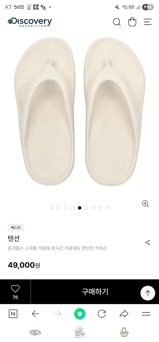 thumbnail-3